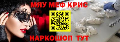 a pvp Дубна