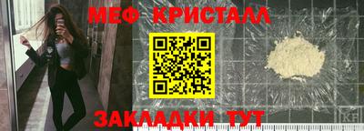 a pvp Дубна