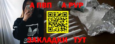 твердый Донской