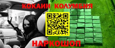 твердый Донской