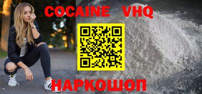 твердый Донской
