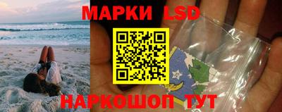 a pvp Дубна