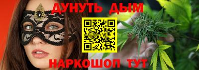 a pvp Дубна