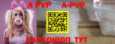 твердый Донской