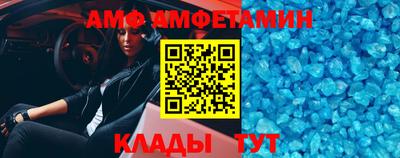 a pvp Дубна