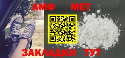 a pvp Дубна