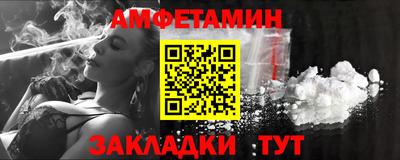 a pvp Дубна