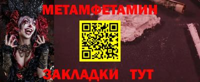 марихуана Донецк