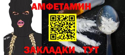 твердый Донской
