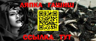 твердый Донской