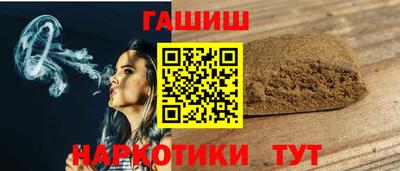 твердый Донской