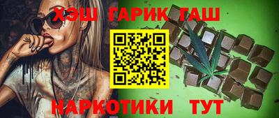 твердый Донской
