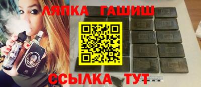 твердый Донской