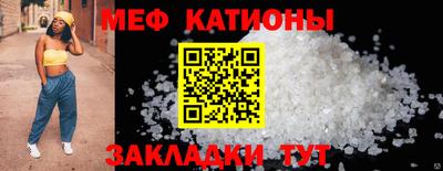 марихуана Донецк