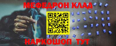 a pvp Дубна