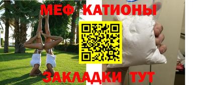 твердый Донской