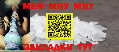 марихуана Донецк