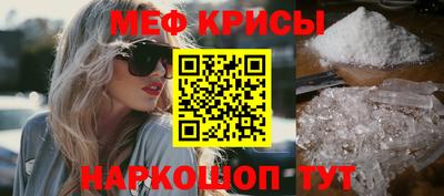 твердый Донской