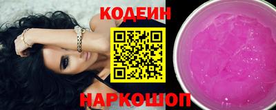 твердый Донской