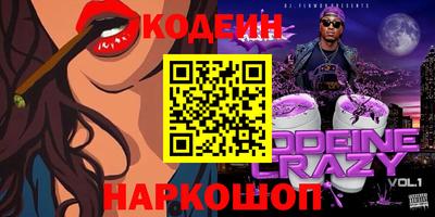 твердый Донской