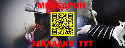 марихуана Донецк