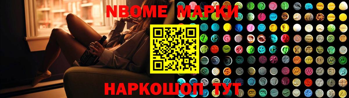 Лсд 25 экстази ecstasy  Вход с VPN  Курчалой 